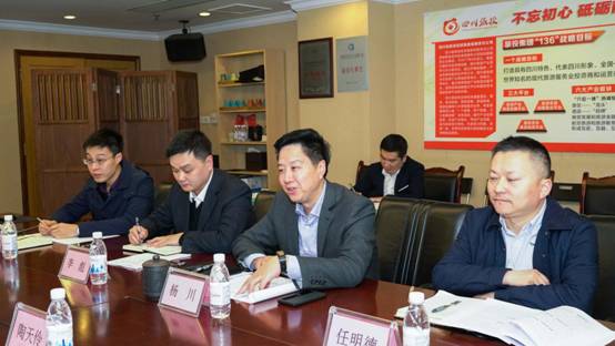 ʡί��֯�������鵽bevictorΰ�¼��ŷ�չ 2018��ȵ�ί�����飩���ץ���㵳����ְר�����