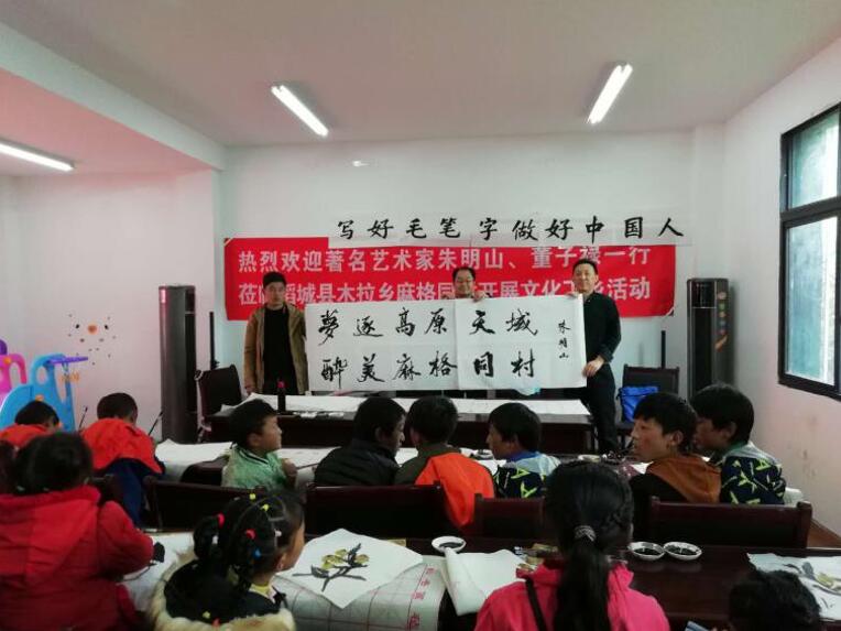 ��ƶ���� �Ļ����� ���ɽ�嵫Ը