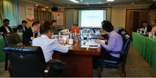 20191030144164429 bevictorΰµÂ¼¯ÍÅÕÙ¿ª×Ó¹«Ë¾Õ½Êõ·¢Õ¹¹æ»®ÆÀÉó»á