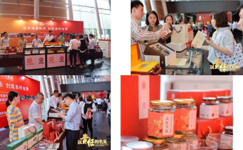 �Ĵ�ʡbevictorΰ�¼��Ų�ҵ��ƶ��Ʒ˫ʮһ�һ�����