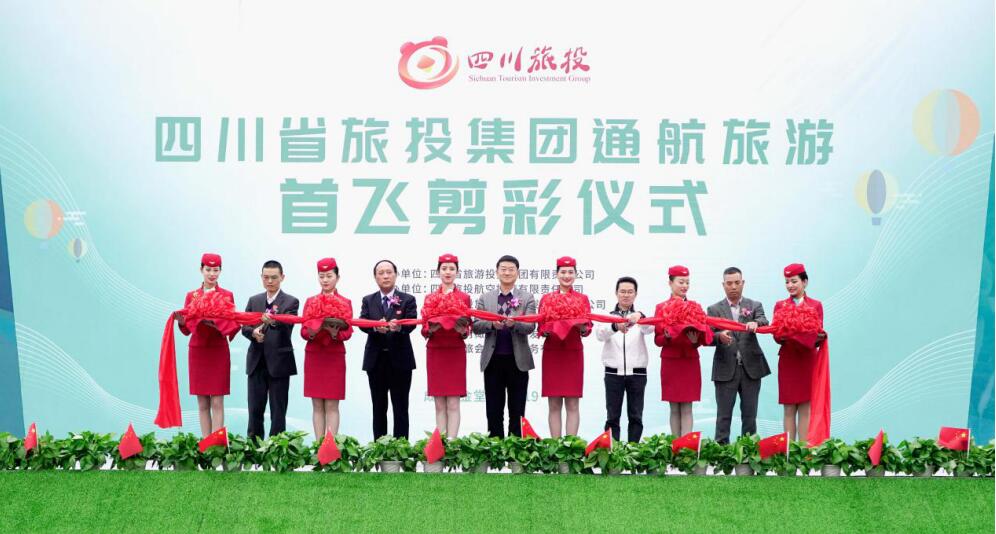 20191114173716653 Ê¡bevictorΰµÂ¼¯ÍŽøÐÐͨº½ÓÎÀÀÈÈÆøÇòÊ׷ɵäÀñô߳ɶ¼µÚÈý½ìÓÍéÏé½Ú