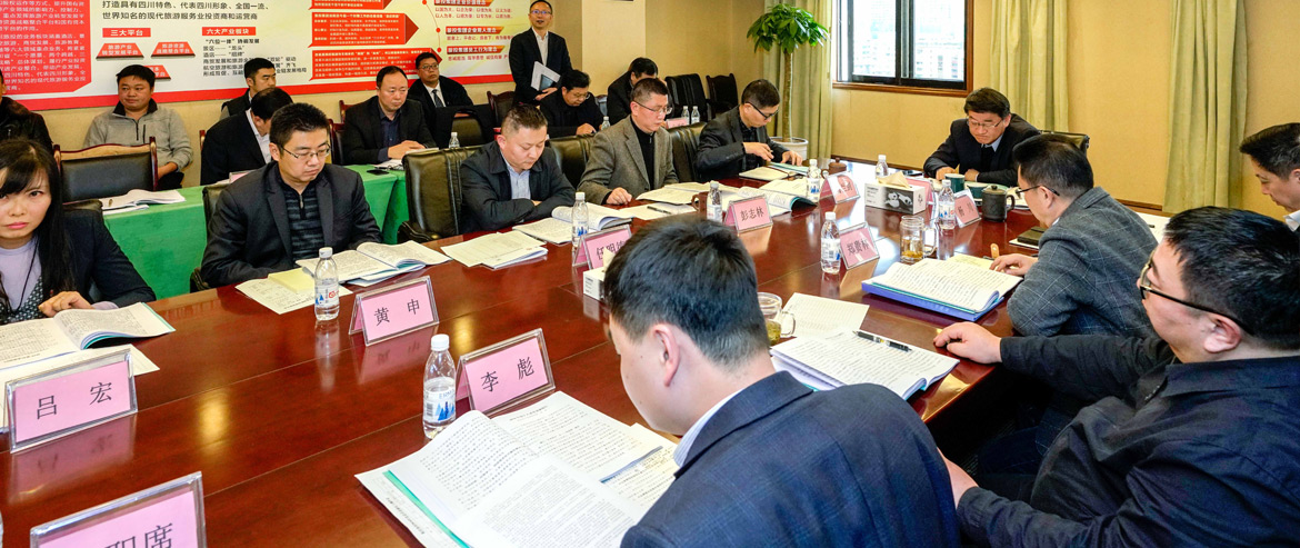 20192181140146423 bevictorΰµÂ¼¯ÍÅÕÙ¿ª2018Äê¶ÈÊöÔðÊöÁ®¹¤×÷»á