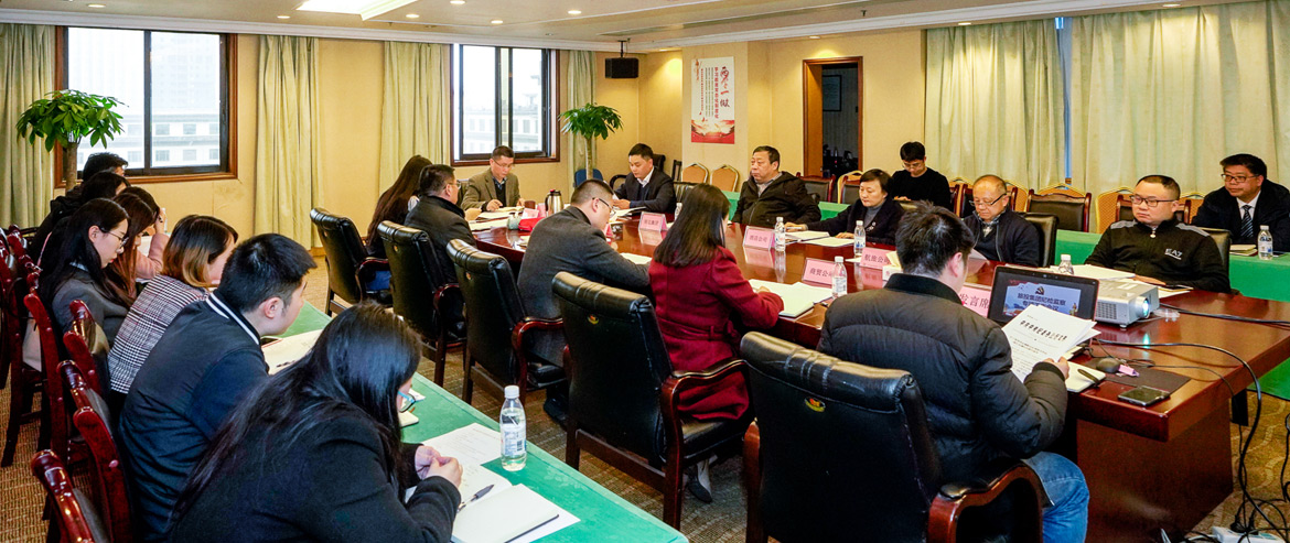 20192281452518290 bevictorΰµÂ¼¯ÍżÍίÕÙ¿ª´ó¾ÖÖ÷Òå¡¢¹ÙÁÅÖ÷Ò弯ÖÐÕûÖκ͵³Ô±¸É²¿¡¢Ô±¹¤¡°´ò¶ÄÁ²²Æ¡±×¨ÏîÕûÖι¤×÷²¿Êð»áÒé