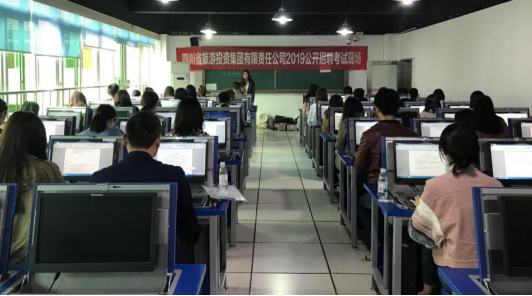 ��������2019�깫����Ƹ�