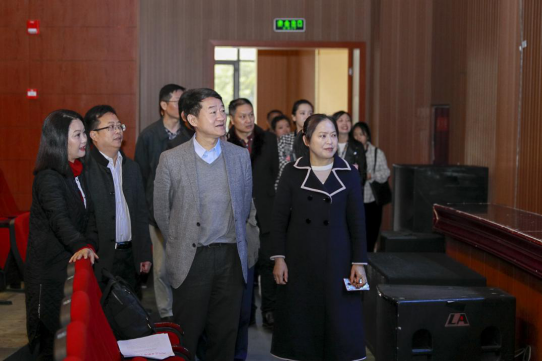 ���Ÿ������Ĵ�����ְҵѧԺ���黥��