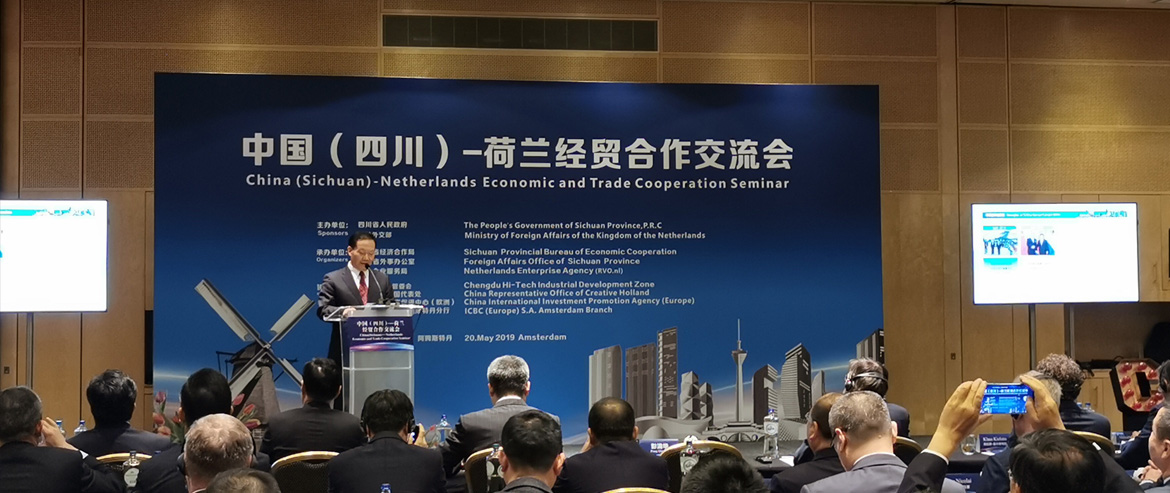 �Ĵ�bevictorΰ�¼����ڡ��й����Ĵ���-������ó���������ᡱ��ǩ�������̸