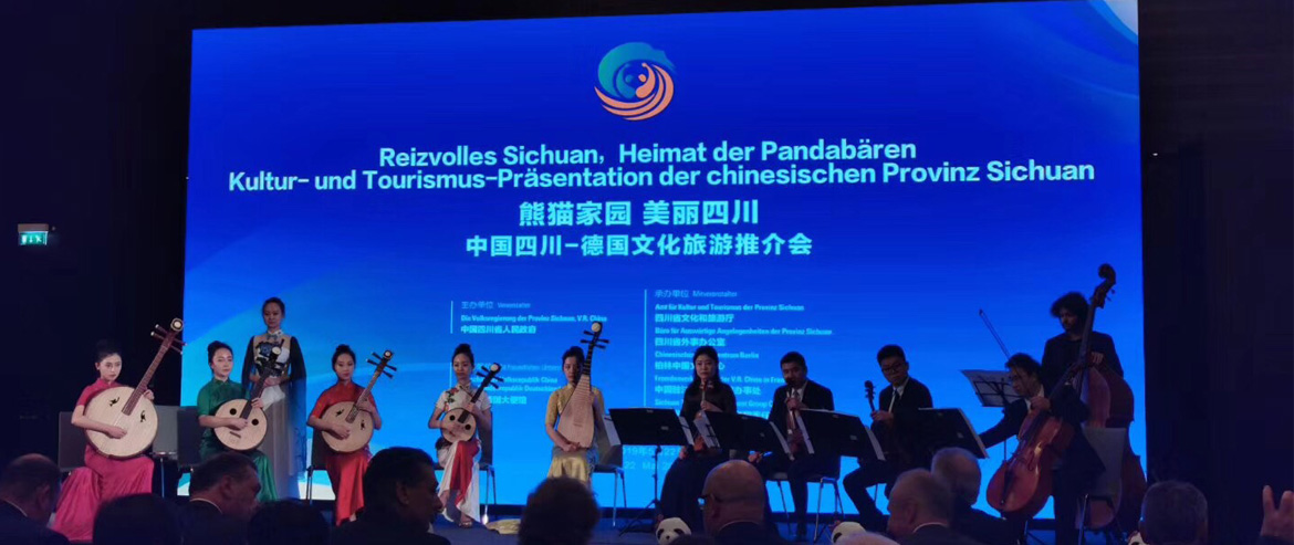 ���ŵ�ί��ǡ����³��ζ������ڰ��ֲ����й����Ĵ���-�¹��Ļ������ƽ�Ტǩ��ս��������̸