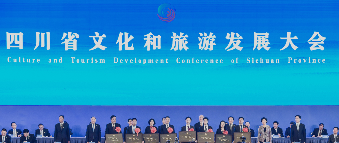 ���廪�����ʡbevictorΰ�¼������衰�Ĵ�ʡ�Ļ�������ҵ������ͷ��ҵ������