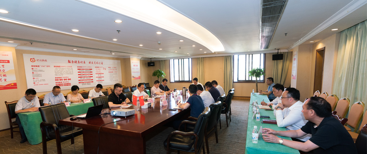 bevictorΰ�¼����ٿ���ί�����顰�������ġ�����ʹ�����������ר�����ͽ�����