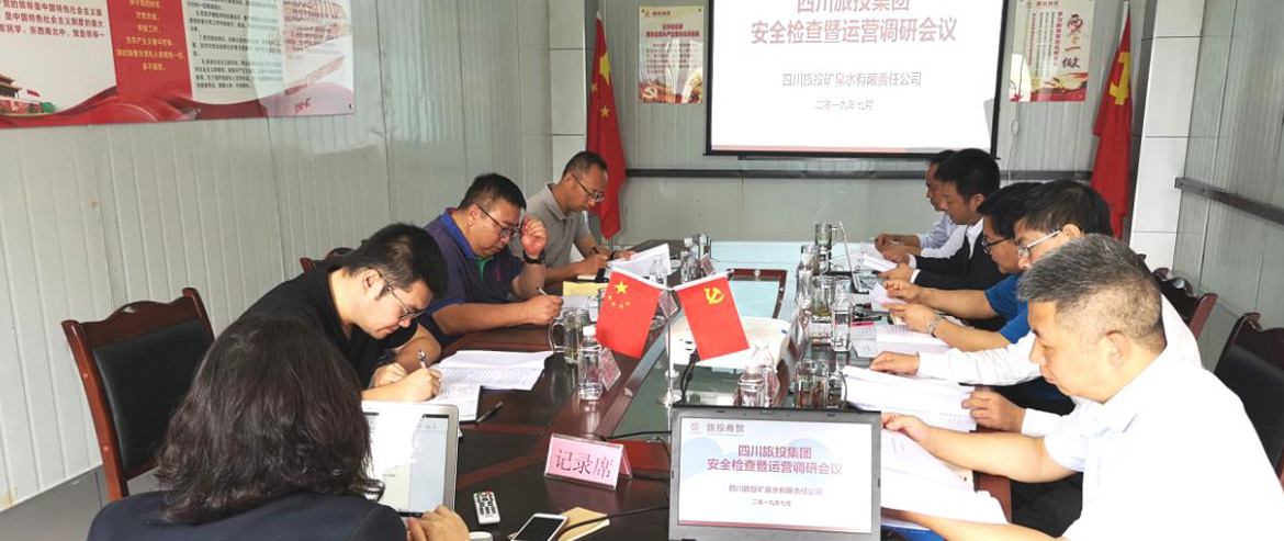 ���Ÿ�����bevictorΰ����ó��ȫ�����鳭����Ӫ����