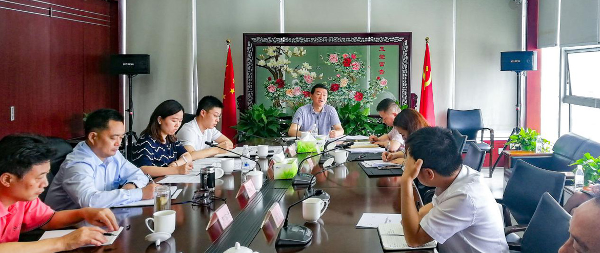 ���������ġ�����ʹ�����������ϵ�б�·���ߣ����Ÿ������ӳ�Ա��ʵ��չ�������ר�����