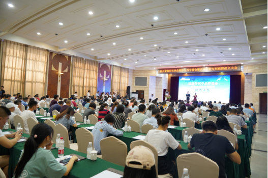 ��������ר��ͬ�����ơ���·+�������ں� �·�չ