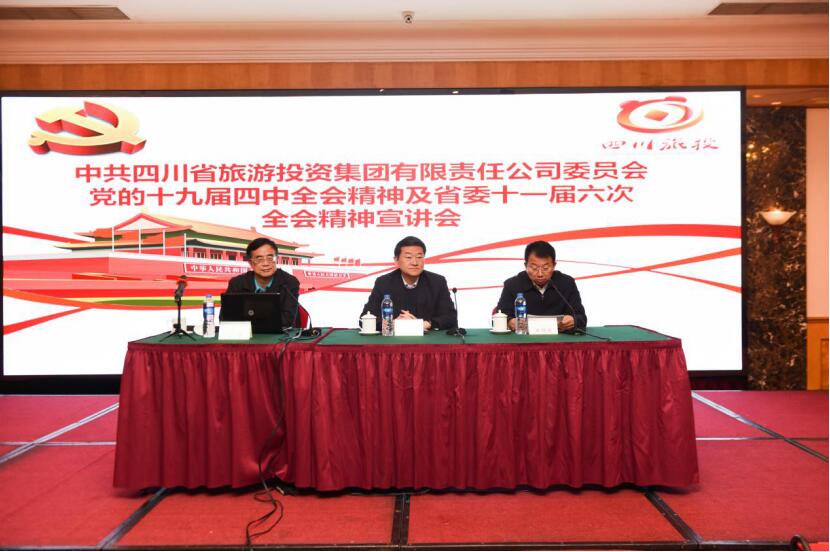 bevictorΰ�¼��ŵ�ί�ٿ���������ʮ�Ž����� ȫ���ʡίʮһ������ȫ������������