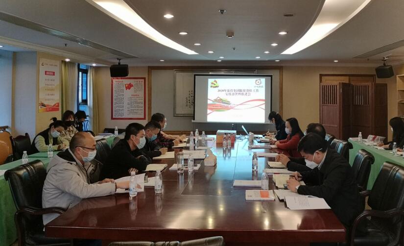 bevictorΰ�¼����ٿ�2020����ƶ�����������Ų������ƶ���