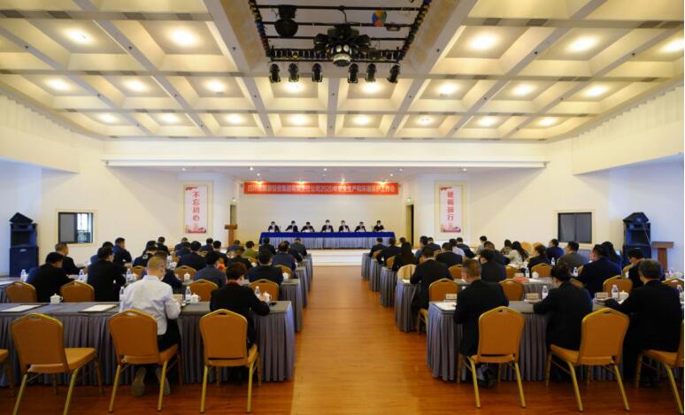 bevictorΰ�¼����ٿ�2020�갲ȫ�����ͻ�������������