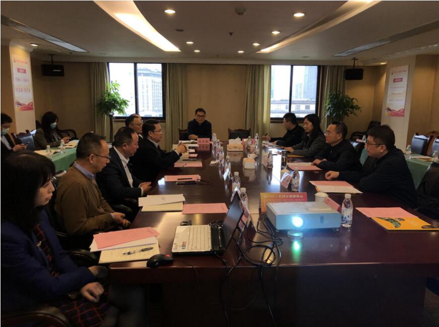 bevictorΰ�¼�������ɽ�н��з�չ��̸��