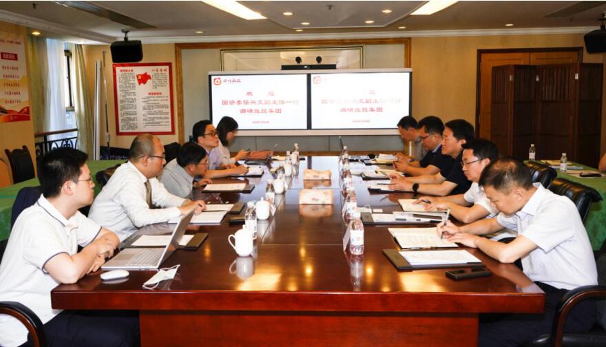 bevictorΰ��ί�����ĸ����ε��м��Ź滮��չ����