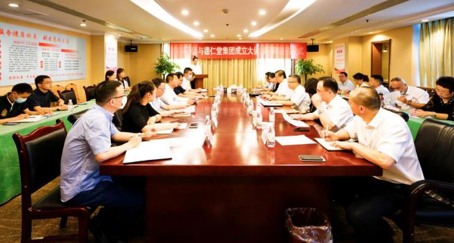 bevictorΰ�¼���������ü��Ž��к���������ȫ��˾ǩԼ����