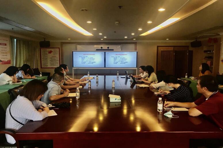 20207131755221513 ¼¯ÍÅ·¢Õ¹¹úÆó»ì¸Ä²Ù×÷Ö¸Òý¼°Ë¾·¨·çÏÕ·À¿ØÅàѵ