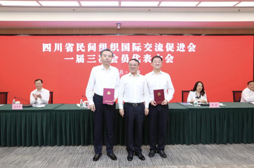 bevictorΰ�¼��Ų����Ĵ�ʡ�����֯�����ƽ��� һ�����λ�Ա���