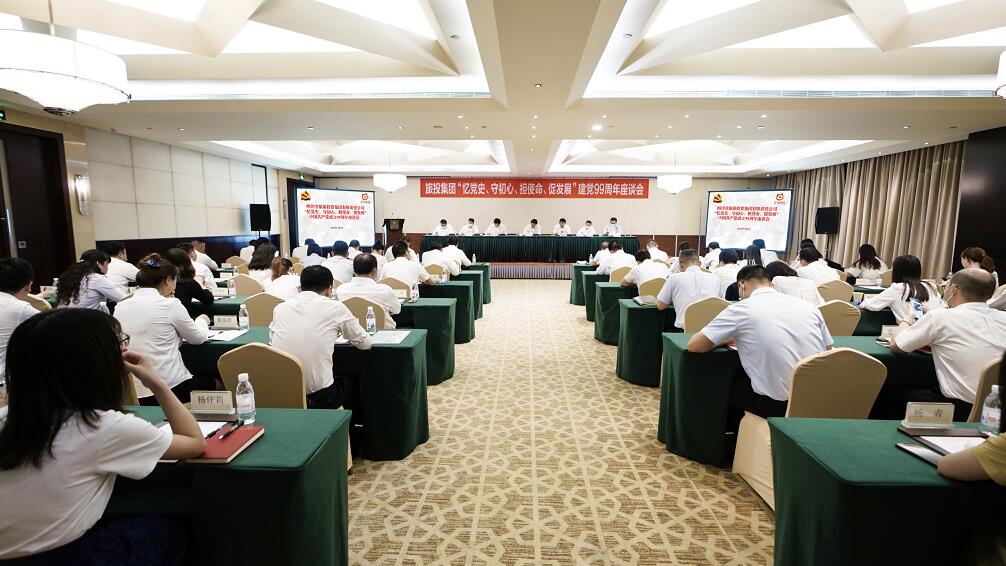 ���䵳ʷ���س��ġ���ʹ�����ٷ�չ��