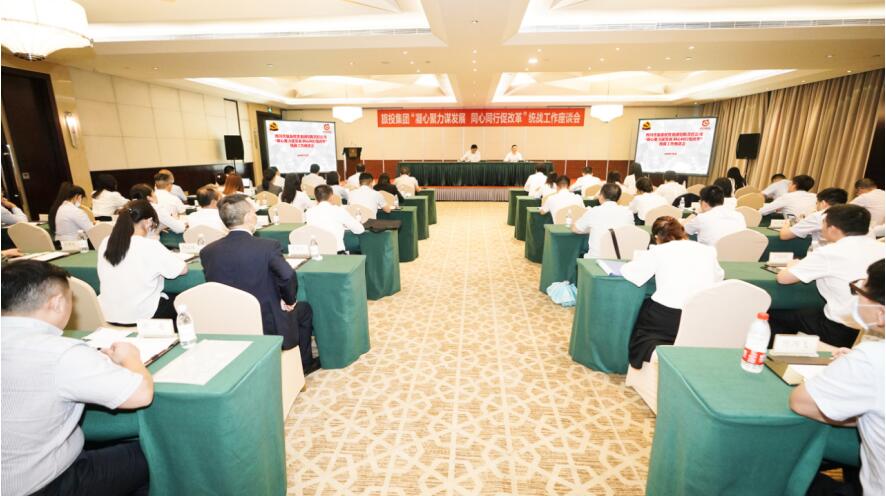 ���ľ���ı��չ ͬ��ͬҵ�ٶ���