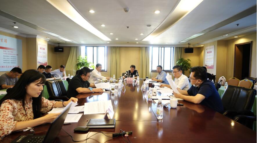 bevictorΰ�¼��ŵ�ί�ٿ�2020���ϰ���ȫ������ε���������������ͷ����乤��ר���