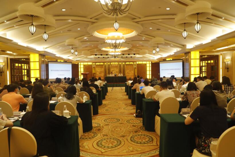 bevictorΰ�¼����ٿ�2020�����ý��Ʒ������������Ӫ����ѵ��