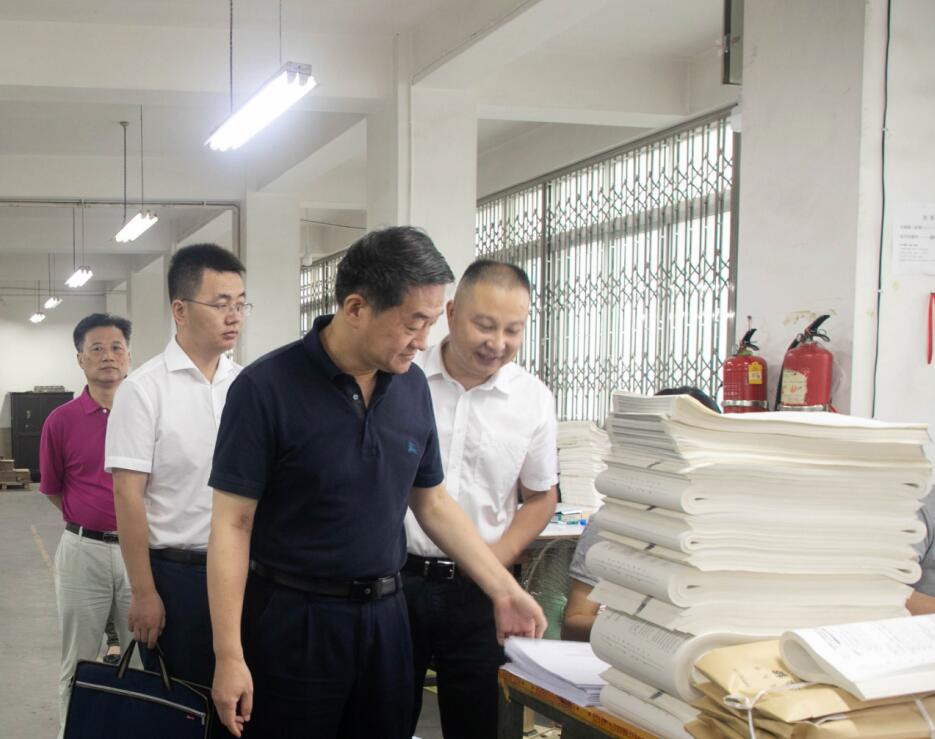 �ζ����³����Ӳ鳭ʡί������ӡ���İ�ȫ�ͱ��ܹ���