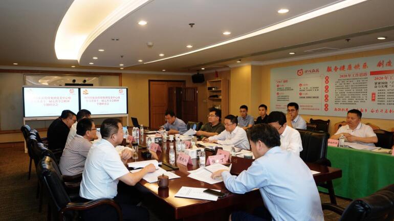 bevictorΰ�¼��ŵ�ί���۽����������ٿ�����ʡίʮһ���ߴ�ȫ������ר��������л�