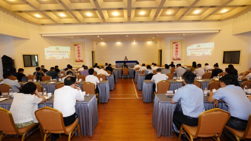 202083163255416 bevictorΰµÂ¼¯ÍÅÕÙ¿ªÇåÁ®¾¯Ê¾½ÌÓý»á