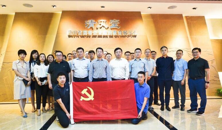 2020923166418047 bevictorΰµÂ¼¯ÍÅ·¢Õ¹ÇåÁ®½ÌÓý¾¯Ê¾»î¶¯