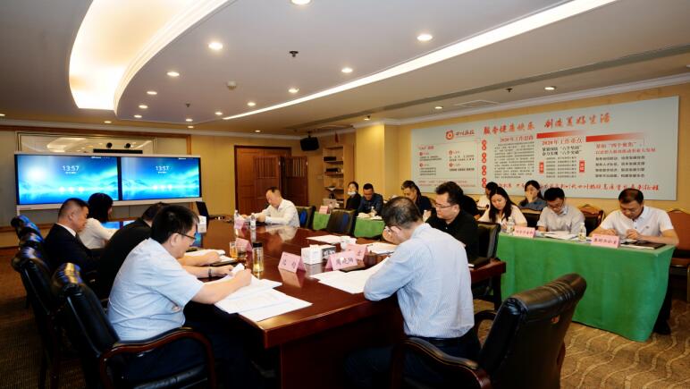 bevictorΰ�¼����ٿ�2020�������Ӫ�����ƶ���