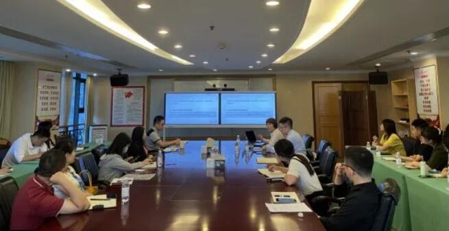 202110131858436137 ¼¯ÍÅ·¢Õ¹¹úÆó¶¦ÐÂÓë³Á×éʵÎñÖ¸Òý¼°Ë¾·¨·çÏÕ½âÎöÅàѵ