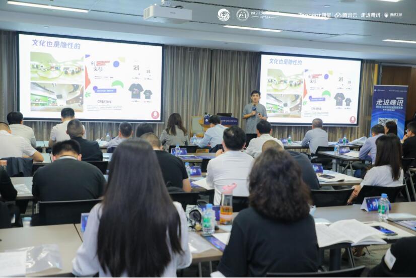 �ζ����³���ϯ�Ĵ��Ļ�������ҵͬ�˸߼�������Ա��ѵ�࿪�����