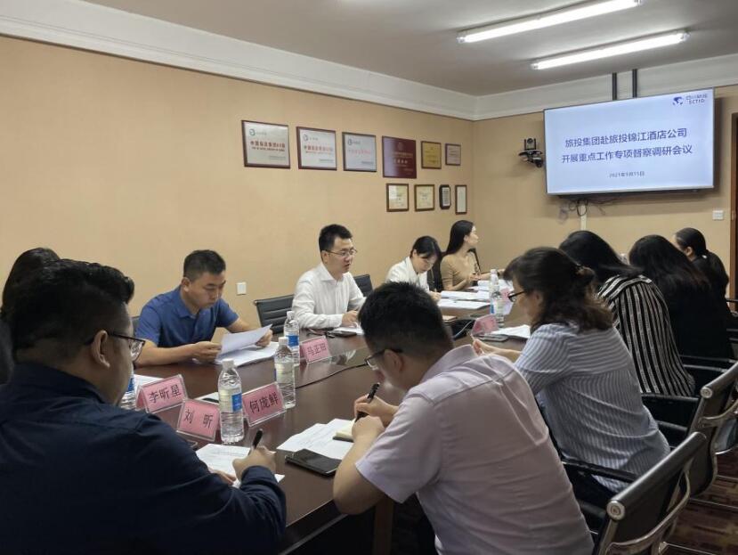 bevictorΰ�¼��Ŷ����鸰bevictorΰ�½����Ƶ깫˾��չ���㹤��ר���