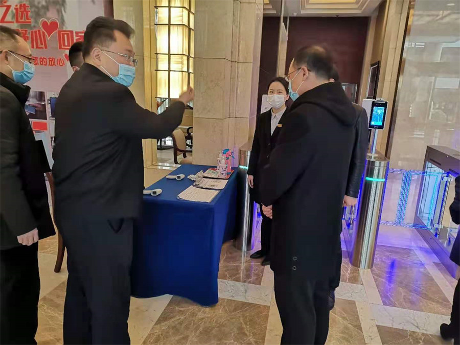 20211110182465098 bevictorΰµÂ¼¯ÍÅ»ý¼«Ðж¯×Ô¶¯ÓÕ½Ó¦¶ÔÒßÇé