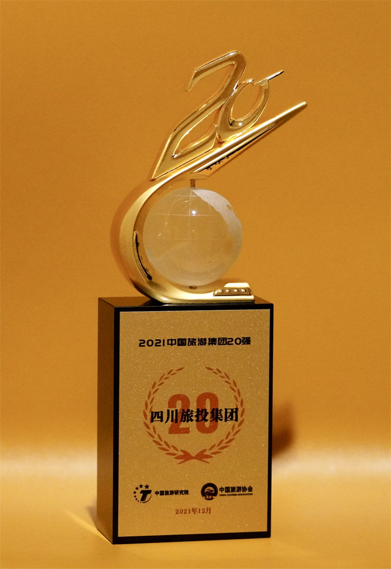 ϲ���� �Ĵ�ʡbevictorΰ�¼����ٵǡ��й���������20ǿ��