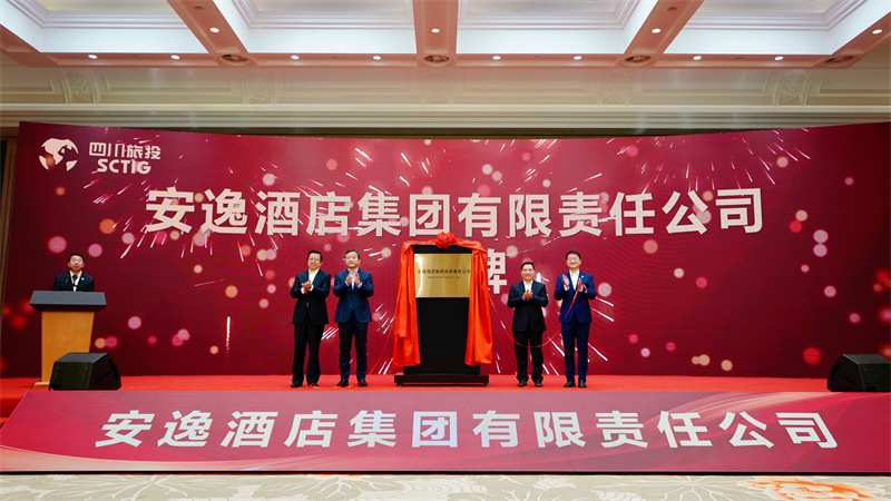 ��ץȫʡ���ò����»�Ե ��������Ƶ���ҵ�¸ߵذ��ݾƵ꼯�Ž��Ƴ���