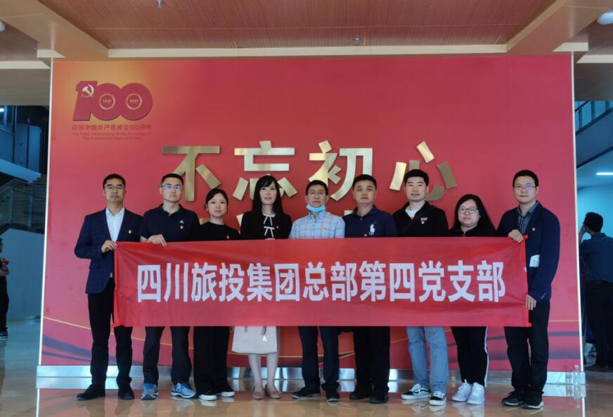 �����ܲ����ĵ�֧����չ��ʷ�����������⵳�ջ