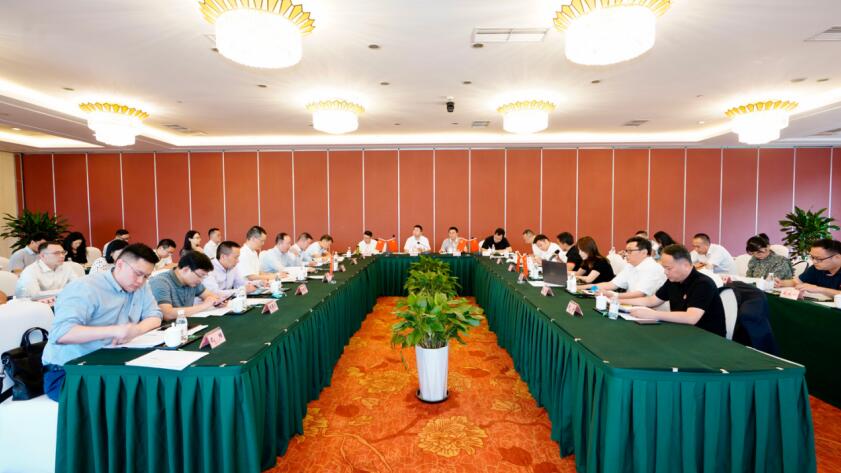 2021622115725505 bevictor伟德集团召开6月“经营提升年”工作例会