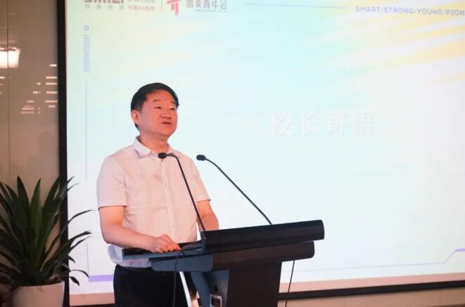 bevictorΰ�¼��ŵ�ί��ǡ����³��ζ���ϯ�ڰ˽�˼������Ὺ�����