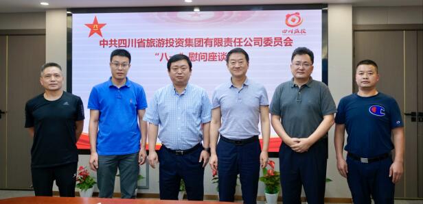 bevictorΰ�¼��ŵ�ί�ٿ�����һ��ο����̸��