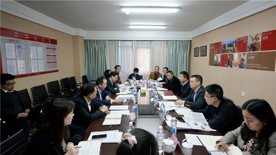 ���Ÿ����������Ƶ깫˾�������¹���