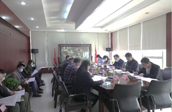 ���Ÿ����ʶӸ��ӹ�˾��չ���ж���