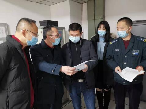 ���Ÿ�����bevictorΰ�½����Ƶ깫˾��չȫ���ǰ�ȫ��鳭