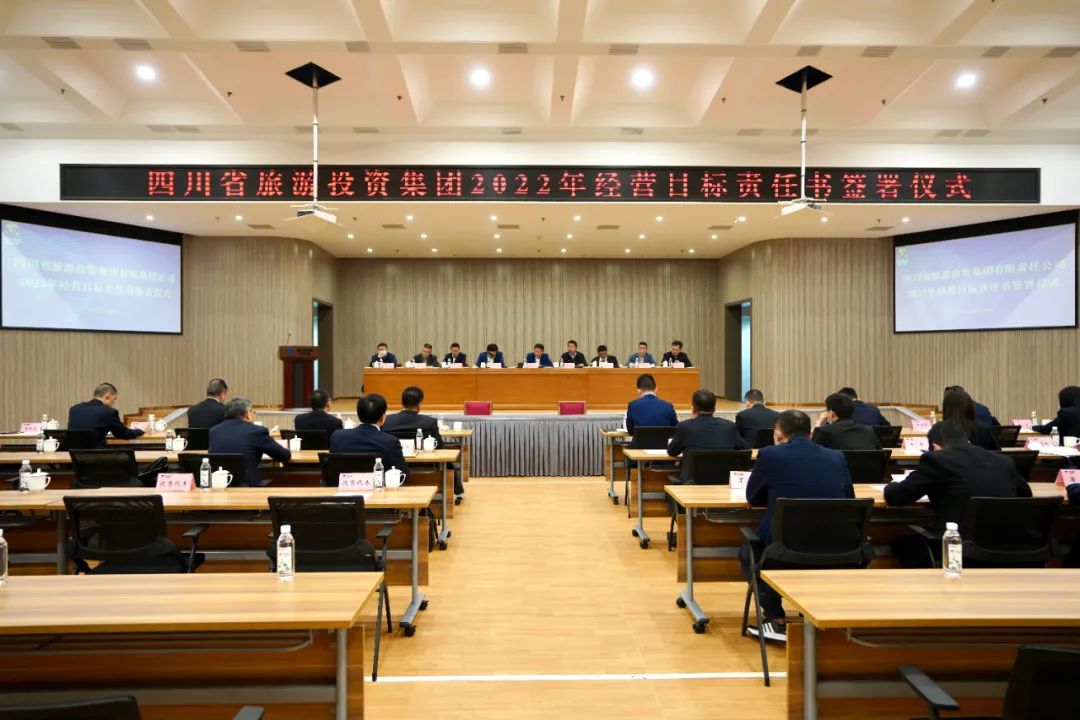 bevictorΰ��Ҫ�� | ���Ž���2022��Ⱦ�Ӫָ��������ǩ�����