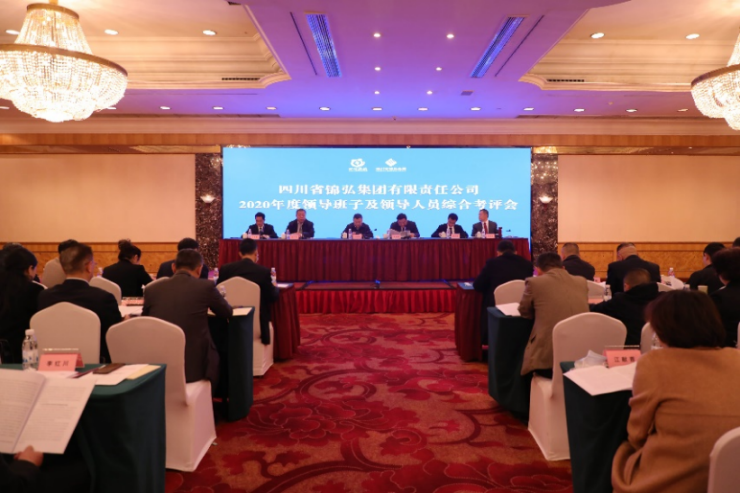 ���굳��Ѳ�� | ��ί���̸������һ��