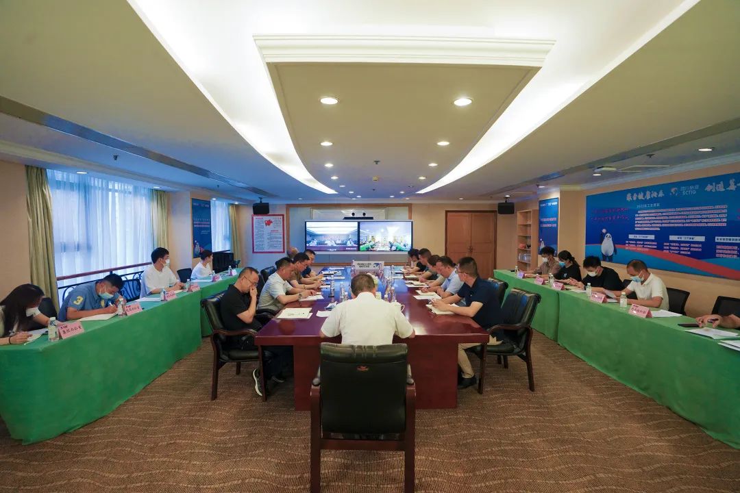 91c0a4f7-3669-412b-becd-8c73588d8d80 ¼¯ÍŲÎÓëÊ¡Êô¼à¹ÜÆóÒµ°²È«³ö²úÊÓÆµµ÷¶È»áÒé