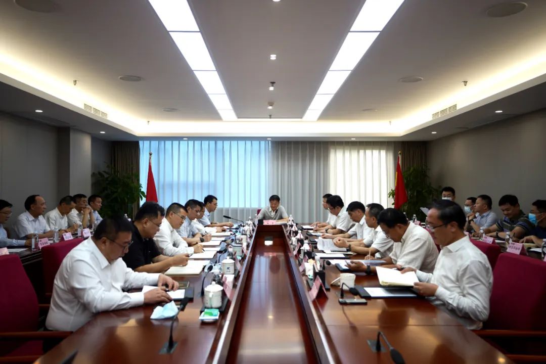 35d9d3fd-c782-43ce-9381-07cc96610849 ¼¯ÍÅÕÙ¿ªÐÂÈÎ±í²¿¶ÊÂÅöÍ·»á